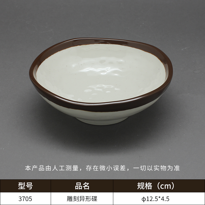 密胺餐具碗